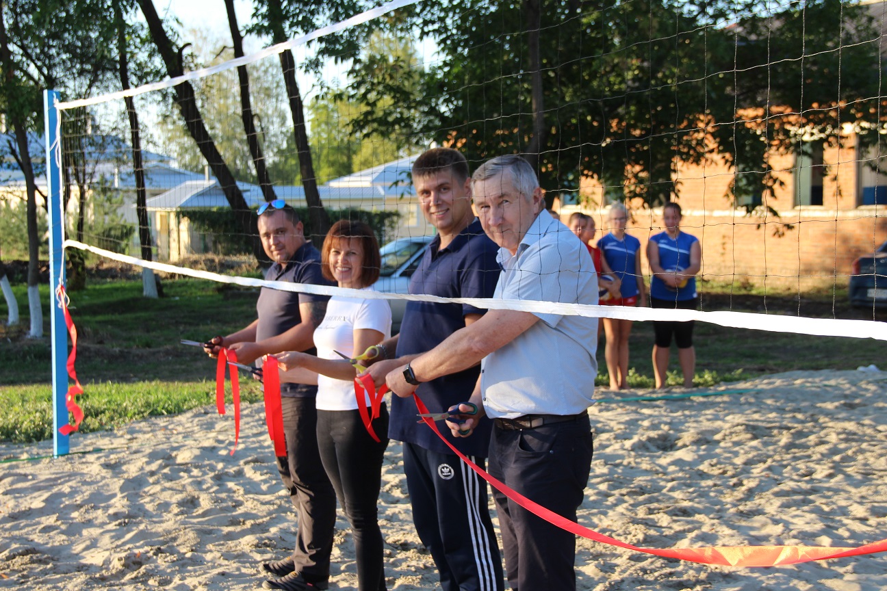 Открытие площадки для пляжного волейбола